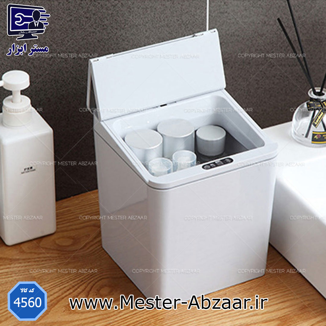  سطل زباله هوشمند شارژی اتوماتیک چشمی مسافرتی خودرو مدل 4560 PD-6002