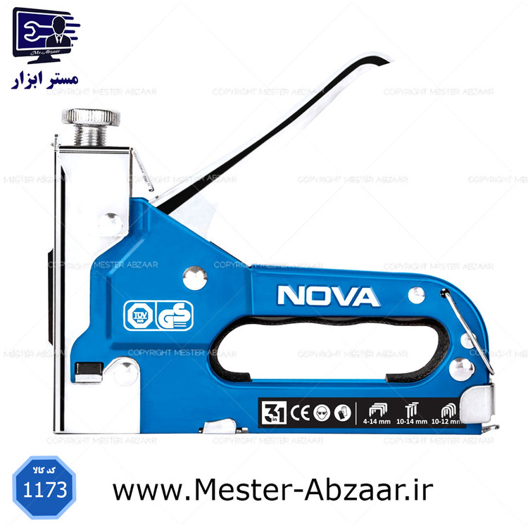 منگنه کوب دستی 3 کاره نووا 4-14 میلی متری مدل nova NTS-1173