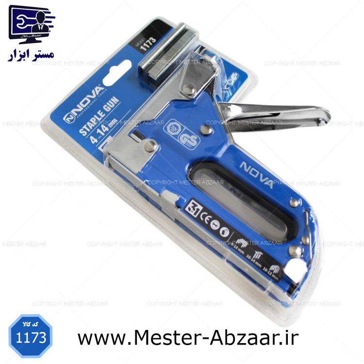منگنه کوب دستی 3 کاره نووا 4-14 میلی متری مدل nova NTS-1173