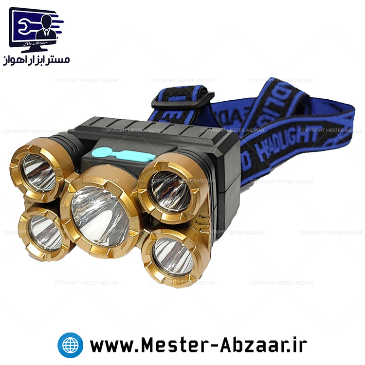 هدلایت پنج چراغ شارژی ضد آب طرح طلایی مدل HIGH POWER HEADLAMP 7097
