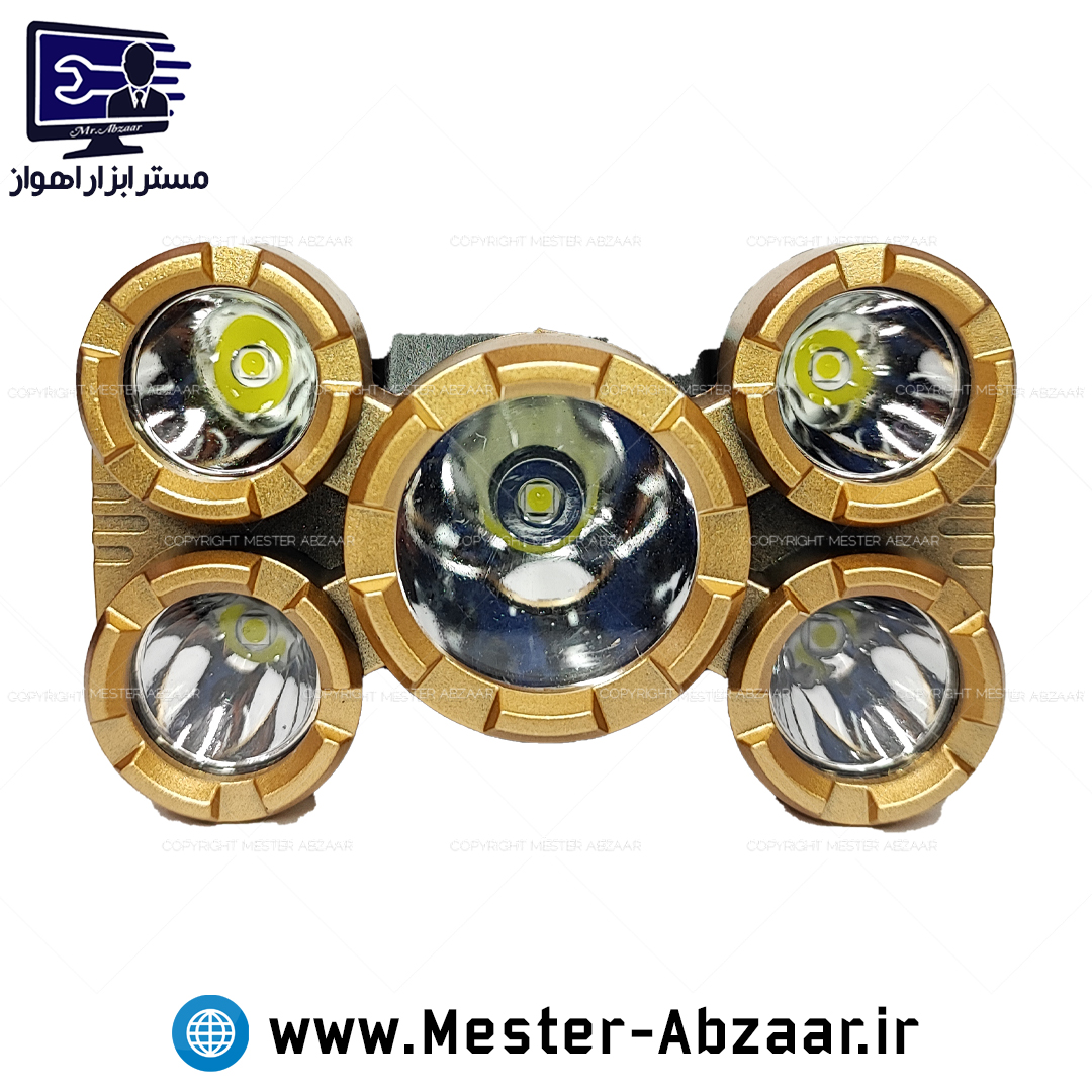 هدلایت پنج چراغ شارژی ضد آب طرح طلایی مدل HIGH POWER HEADLAMP 7097