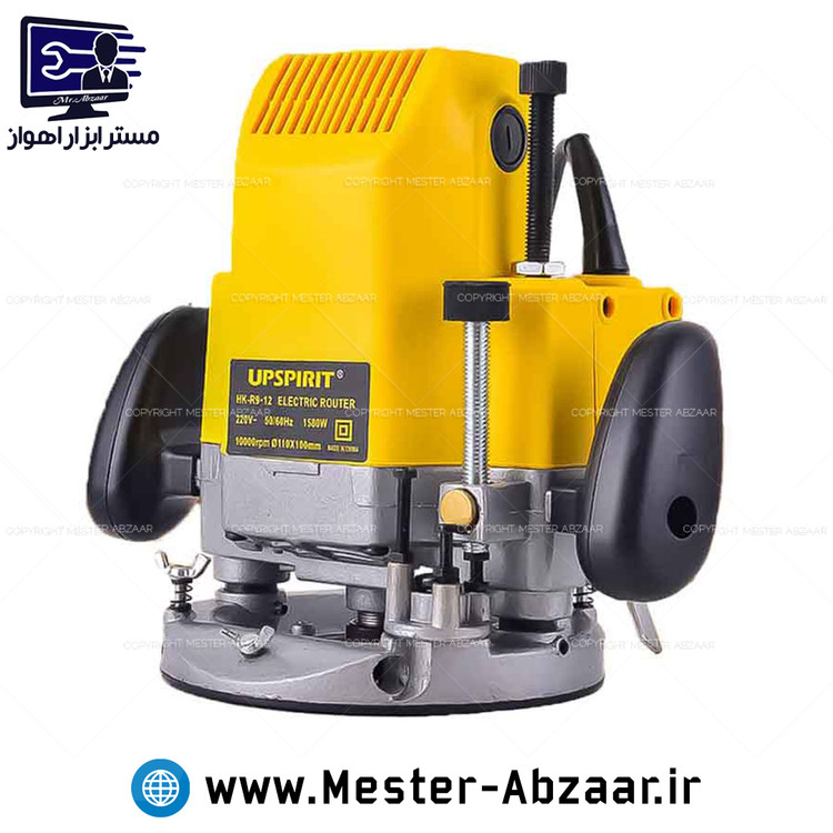 اور فرز بزرگ آپ اسپریت 1500 وات 12 میلی متری مدل HK-R9-12