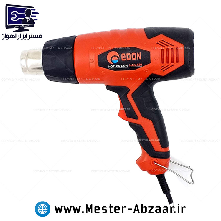 سشوار صنعتی ادون 2000 وات مدل EDON HAG-520