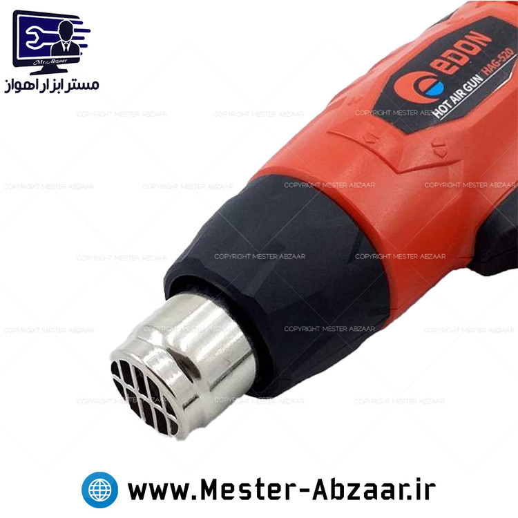 سشوار صنعتی ادون 2000 وات مدل EDON HAG-520