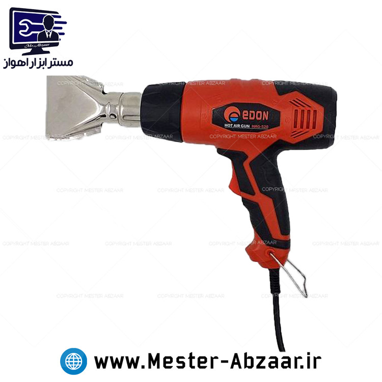 سشوار صنعتی ادون 2000 وات مدل EDON HAG-520