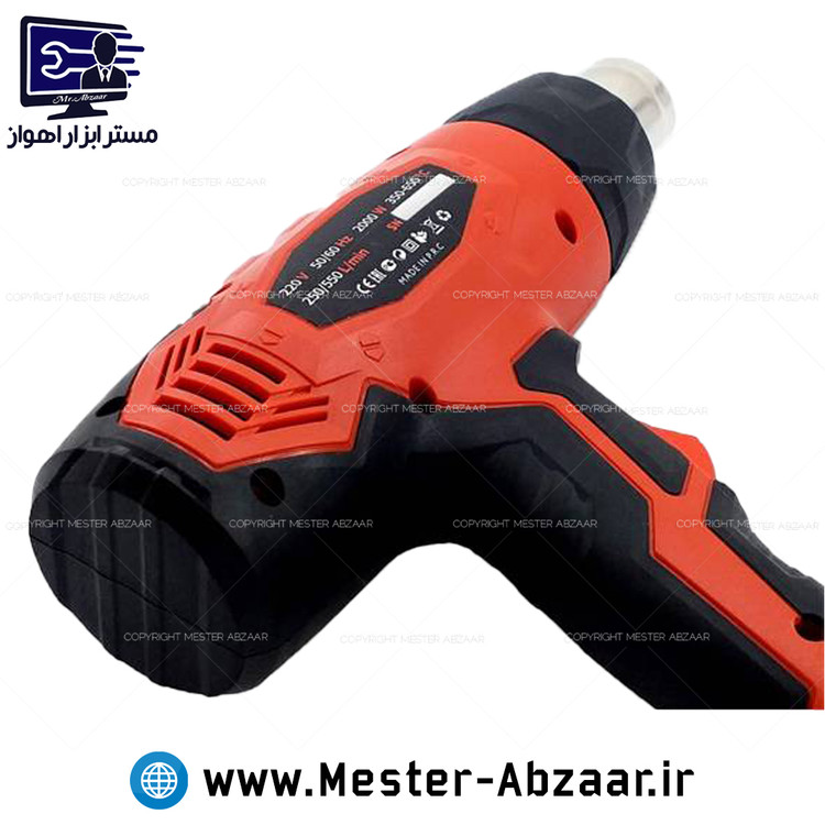 سشوار صنعتی ادون 2000 وات مدل EDON HAG-520