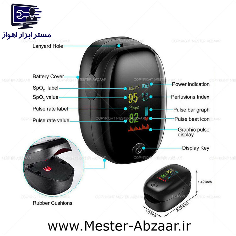 پالس اکسیمتر ضربان سنج دیجیتالی مدل SMH 01 صفحه رنگی و سیاه سفید