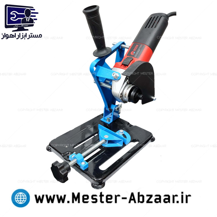 تبدیل مینی فرز به اره پروفیل بر ثابت باس مدل BS004 حرفه ای