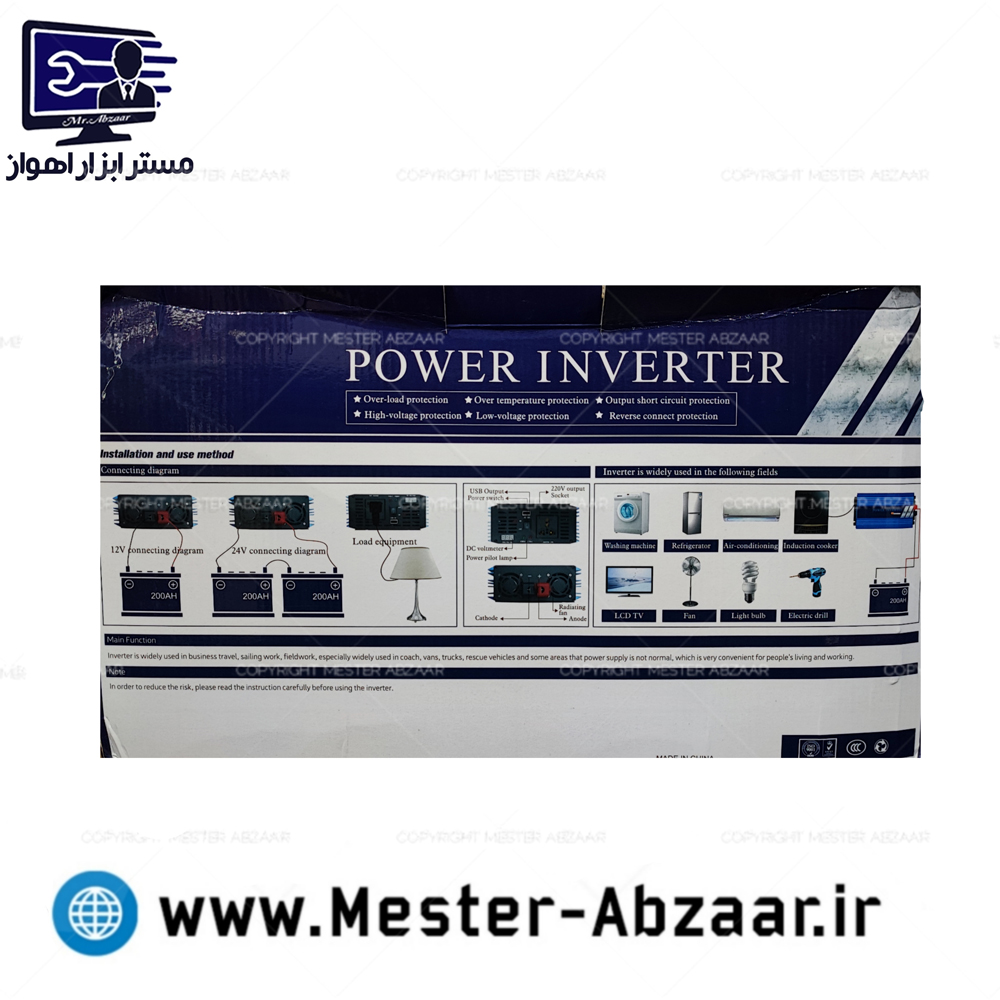 اینورتر مبدل برق 4000 وات واقعی تبدیل 12 به 220 ولت سینوسی اصل مدل power inverter 4000 