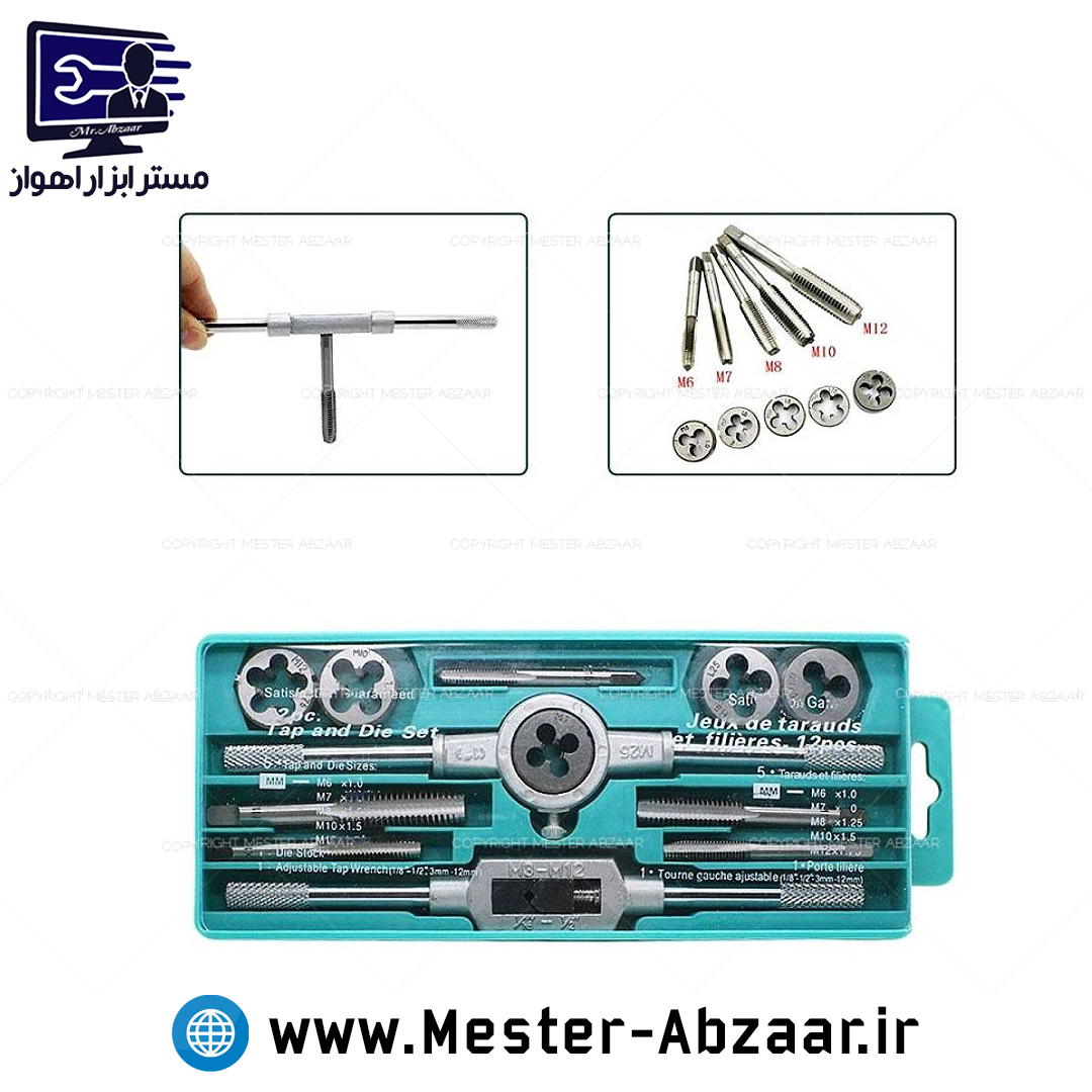 ست حدیده و قلاویز 12 پارچه 12pcs مدل 3305 مستر ابزار اهواز