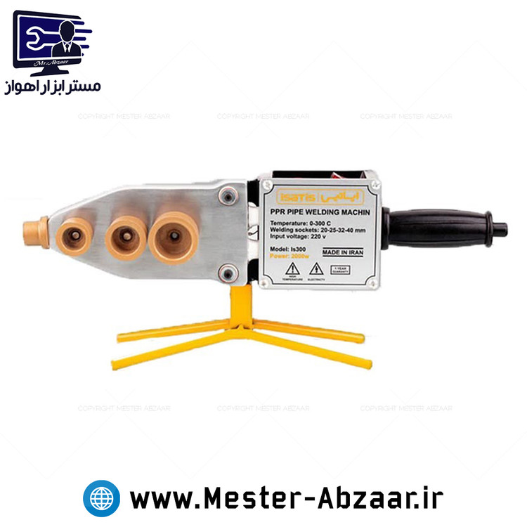 اتو لوله سبز گوشه زن ایساتیس ۲۰۰۰ وات با گارانتی و لقمه مدل is۳۰۰