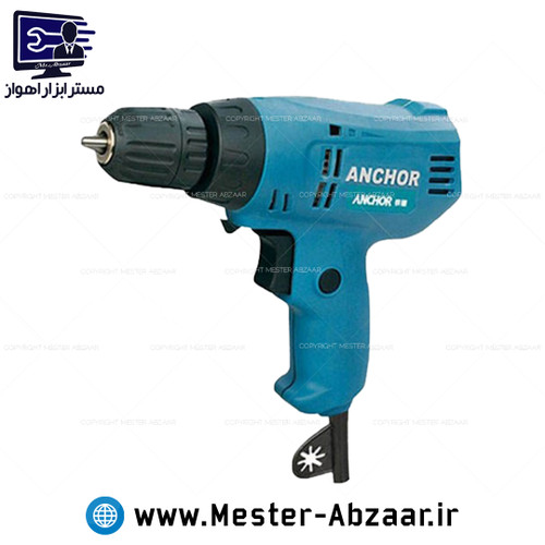دریل پیچ بند برقی ترکمتر دار 240 وات E8 آنکور با گارانتی شرکتی p.m کد 7583