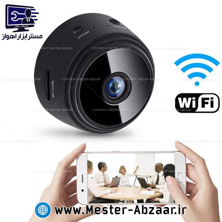 دوربین مخفی کوچک شارژی مگنتی آهنربایی HD EYE CAM WIFI وای فای بیسیم A9