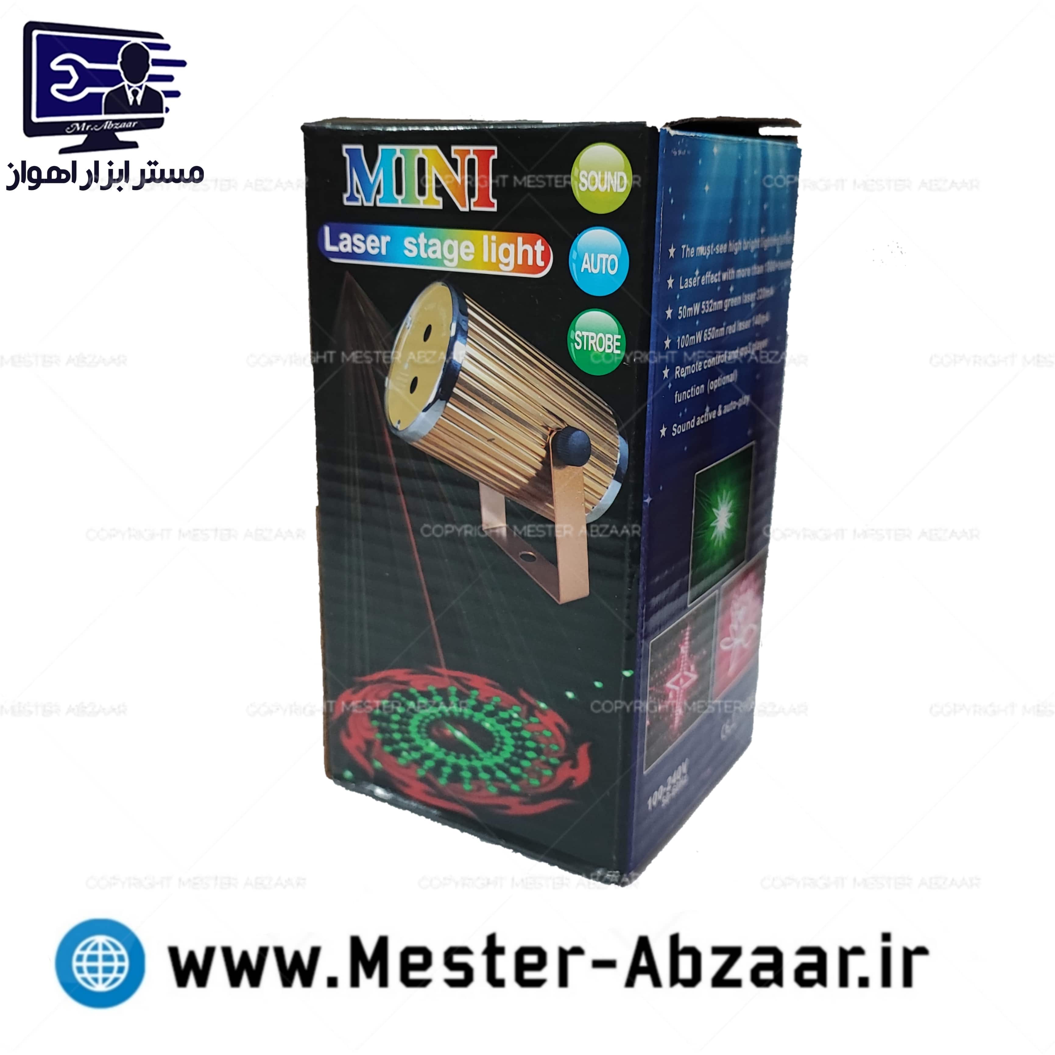 رقص نور لیزری سبز قرمز برقی استوانه ای طلایی مینی مدل mini laser stage light 4530