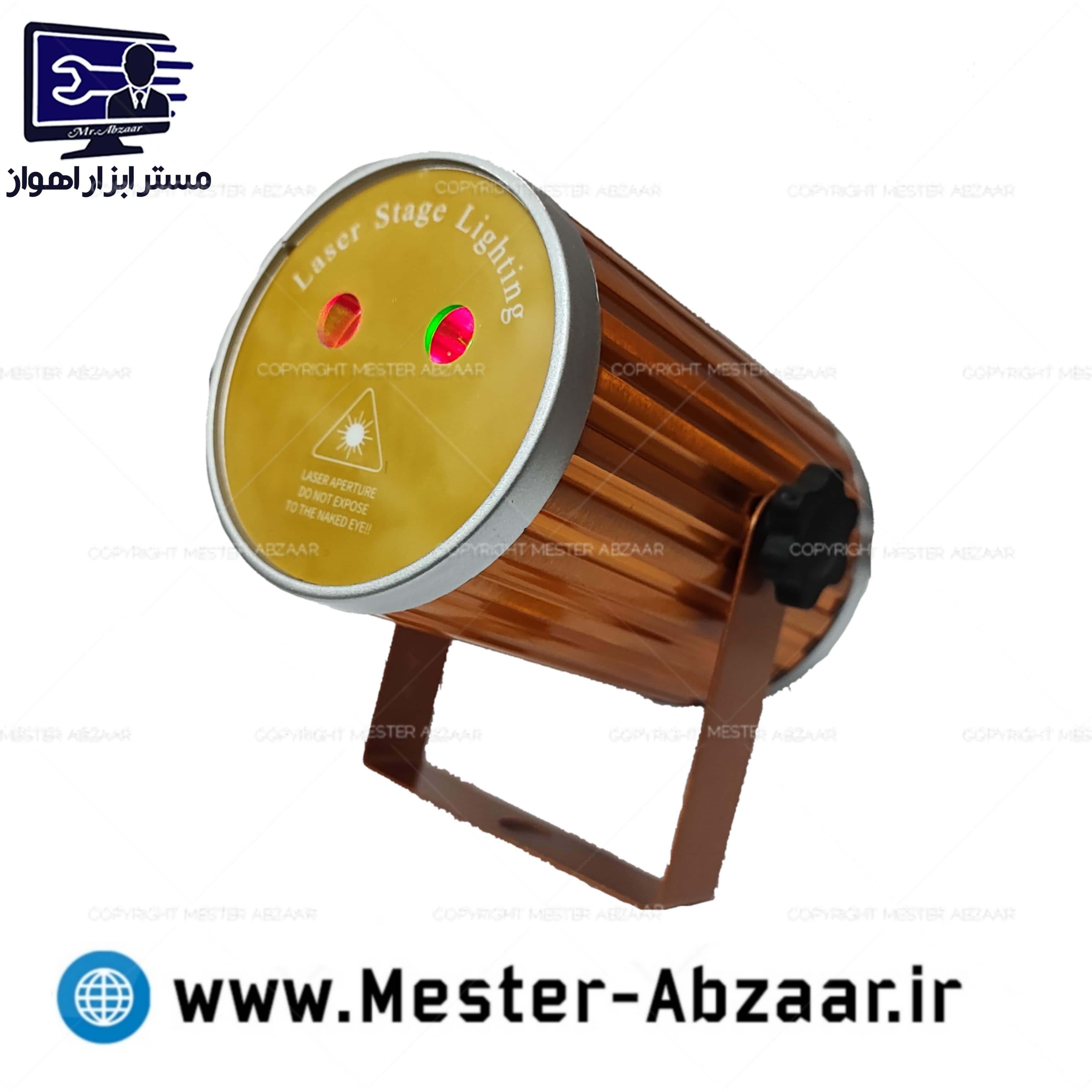 رقص نور لیزری سبز قرمز برقی استوانه ای طلایی مینی مدل mini laser stage light 4530