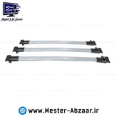 باربند میله ای کوییک نقره ای سفید مشکی پک 3 عددی کوئیک مدل QUIK سایپا