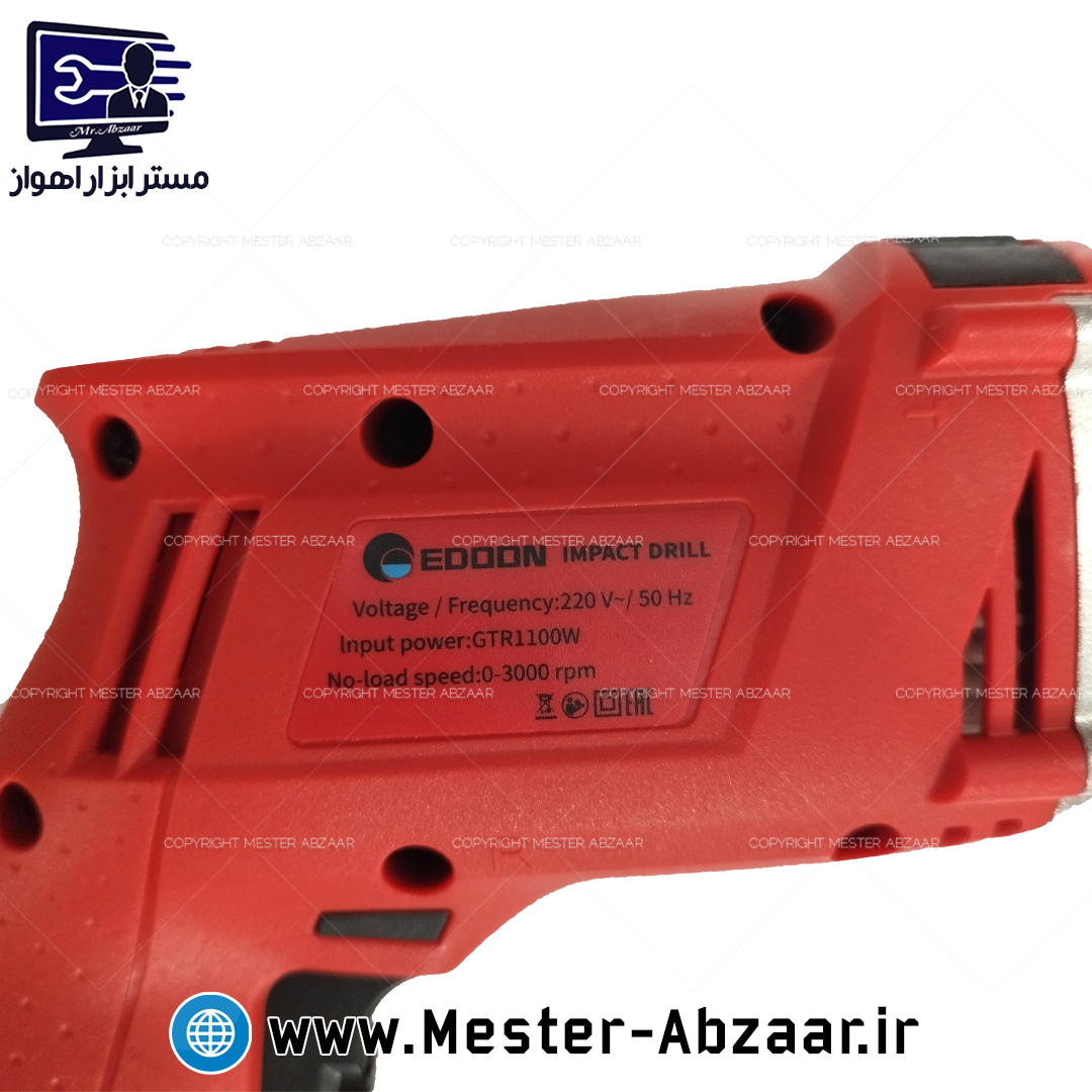 دریل برقی نیم تنه فلزی اتومات ادون 13 میلی متری 1100 وات مدل EDOON GTR1100W