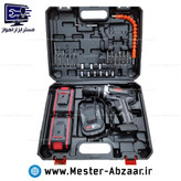 کیت دریل پیچ بند شارژی 24 ولت لئو دو باتری با لوازم کامل مدل LEWE DRAGON 2410