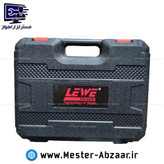 کیت دریل پیچ بند شارژی 24 ولت لئو دو باتری با لوازم کامل مدل LEWE DRAGON 2410