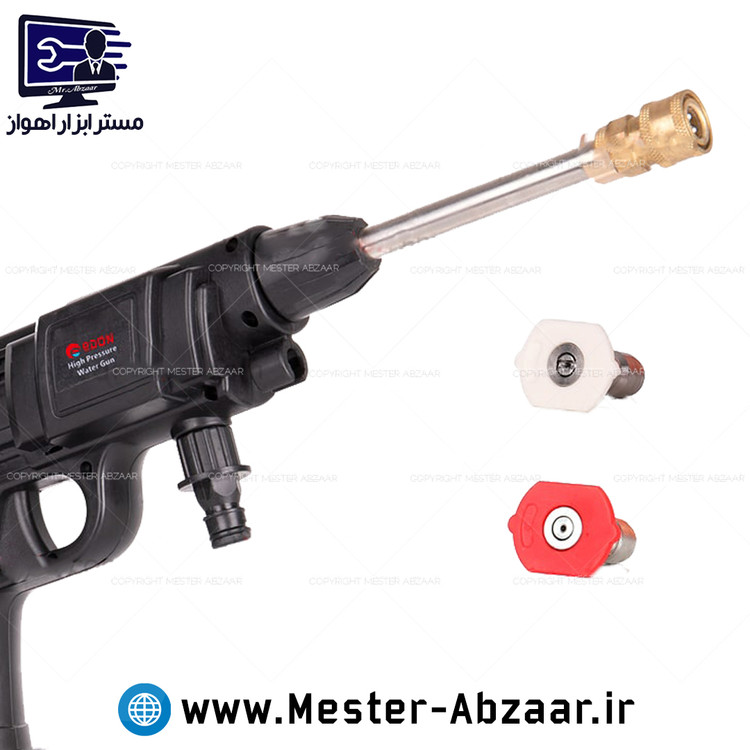 کارواش شارژی 24 ولت ادون با لوازم مدل HP-WG24