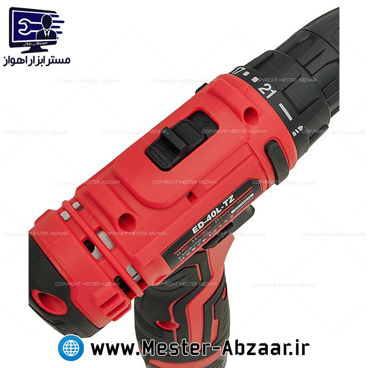 کیت کامل دریل پیچ گوشتی شارژی ادون با ابزار مدل EDON ED-40L-TZ