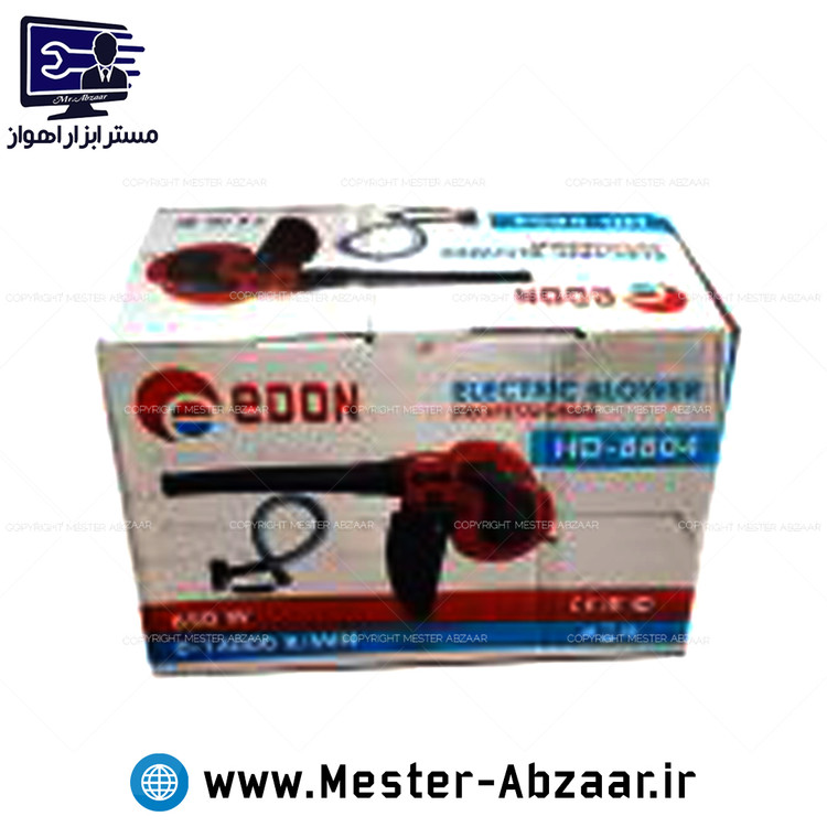بلوور دمنده و مکنده جارو برقی صنعتی ادون مدل edon HD-8804