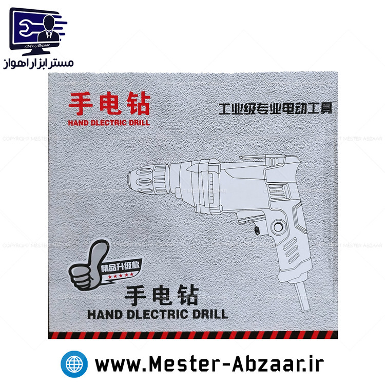 دریل پیچ بند برقی 10 میلی متری لوکس مدل LOX 1030 HAND DRILL