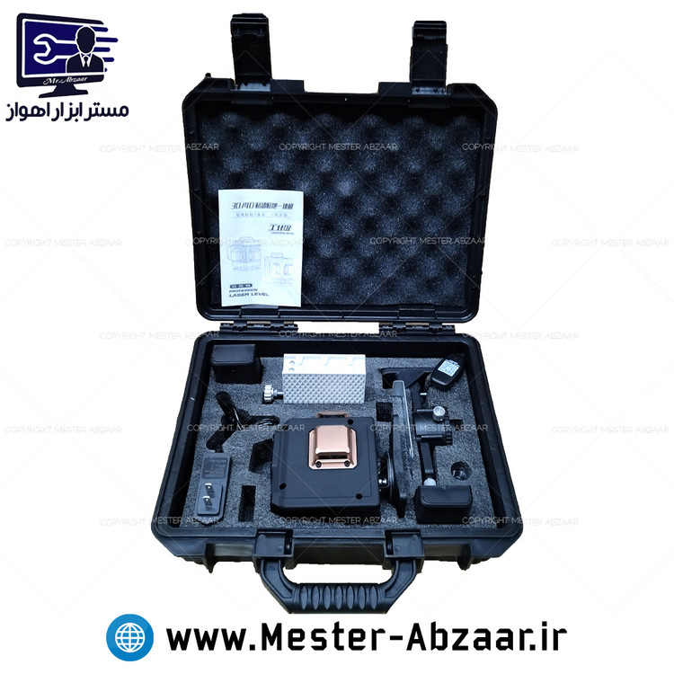 تراز لیزری سه خط سبز شارژی پروفسیون سه بعدی دو باتری لمسی ریموتی 2201 HIGH PRECISION LASER LEVEL