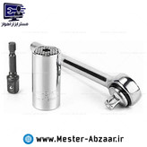 آچار بکس همه کاره فنری مجیک سوکت مدل MAGIC SOCKET ETC-300