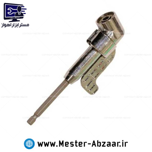 رابط تبدیل زاویه زن دریل پیچ گوشتی اپرا مدل OPRA B20908