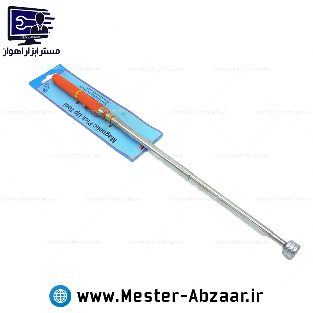 آهنربا مگنت آنتنی دسته نارنجی جیبی مدل MAGNETIC PICK UP TOOL