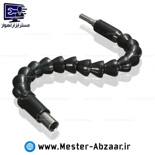 رابط تبدیل انعطاف پذیر دریل خرطومی 30 سانتی مدل TRANSFER 2747