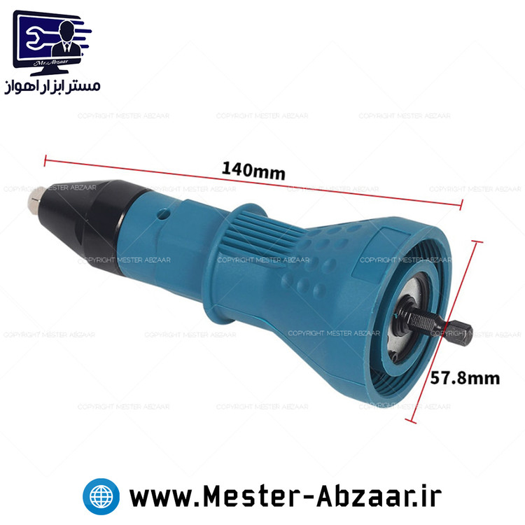 تبدیل و رابط دریل پیچ گوشتی به پرچ کن مدل PARCH 3554