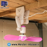 مینی فن پنکه گیرهای پنج پرهای برقی  کد FC01-690