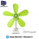 مینی فن پنکه گیرهای پنج پرهای برقی  کد FC01-690