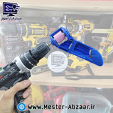 تبدیل و رابط مته تیز کن و سنباده مته دریل مدل 503 BLUE