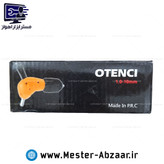 رابط تبدیل سرکج 90 درجه قائم دریل اتنسی مدل otenci 2229