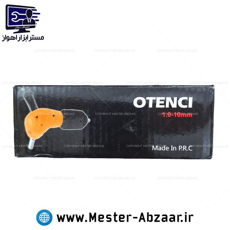 رابط تبدیل سرکج 90 درجه قائم دریل اتنسی مدل otenci 2229