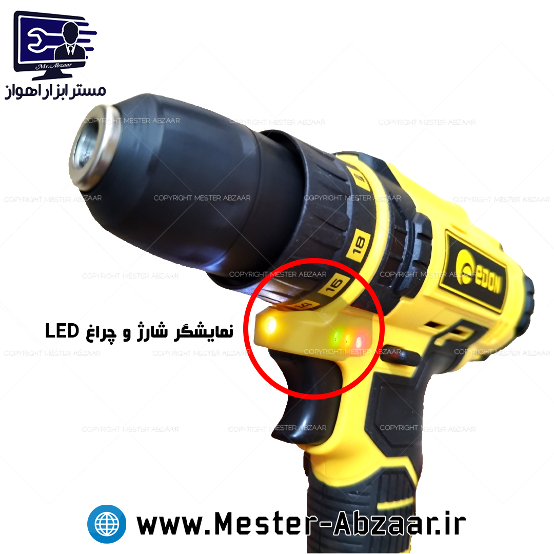 دریل پیچ بند 21 ولت دو باتری ادون زرد با لوازم مدل AD-21V EDON