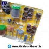 ست لوازم و ابزار فرز حکاکی و انگشتی 105 پارچه مدل mtai tools mini 1119