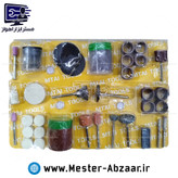 ست لوازم و ابزار فرز حکاکی و انگشتی 105 پارچه مدل mtai tools mini 1119