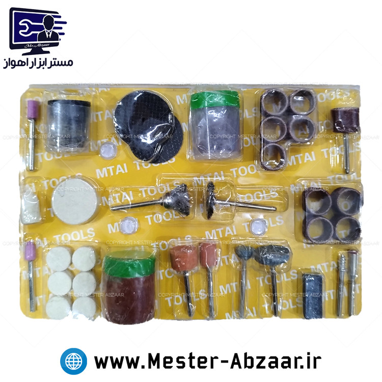 ست لوازم و ابزار فرز حکاکی و انگشتی 105 پارچه مدل mtai tools mini 1119