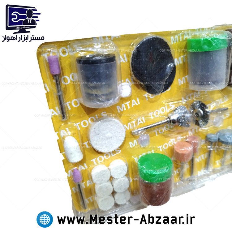 ست لوازم و ابزار فرز حکاکی و انگشتی 105 پارچه مدل mtai tools mini 1119