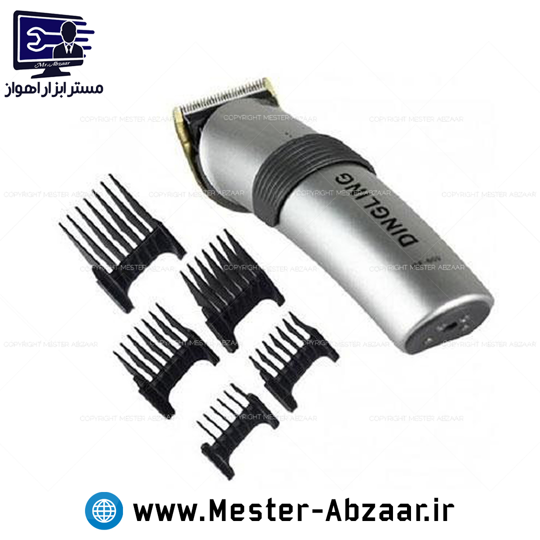 ماشین اصلاح موزر شارژی سر و صورت پروفسیونال ریش تراش مدل RF-609