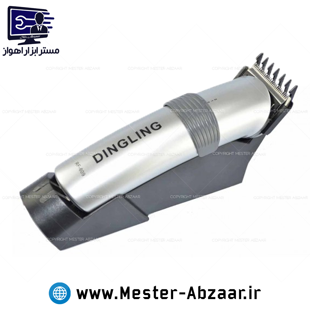 ماشین اصلاح موزر شارژی سر و صورت پروفسیونال ریش تراش مدل RF-609