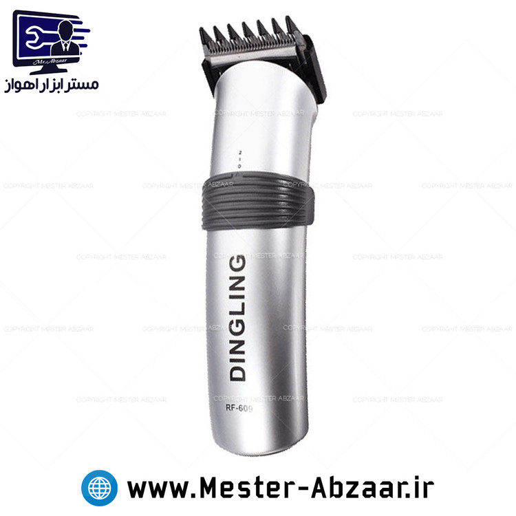 ماشین اصلاح موزر شارژی سر و صورت پروفسیونال ریش تراش مدل RF-609