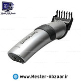 ماشین اصلاح موزر شارژی سر و صورت پروفسیونال ریش تراش مدل RF-609