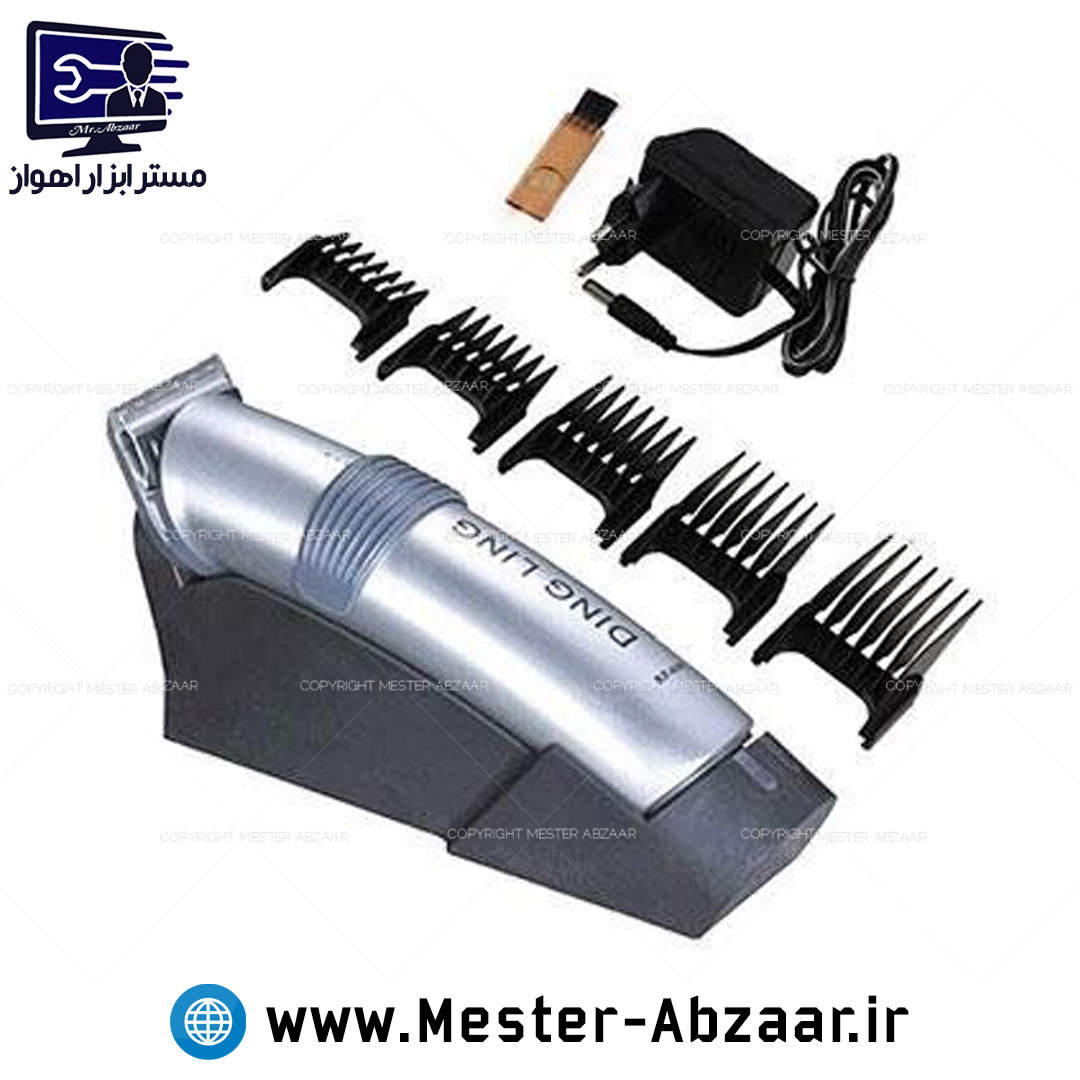 ماشین اصلاح موزر شارژی سر و صورت پروفسیونال ریش تراش مدل RF-609