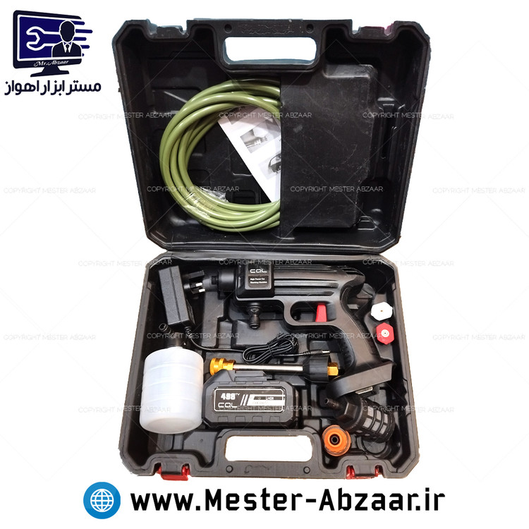 کارواش سمپاش شارژی سیکل با لوازم و کیف مدل CQL 498