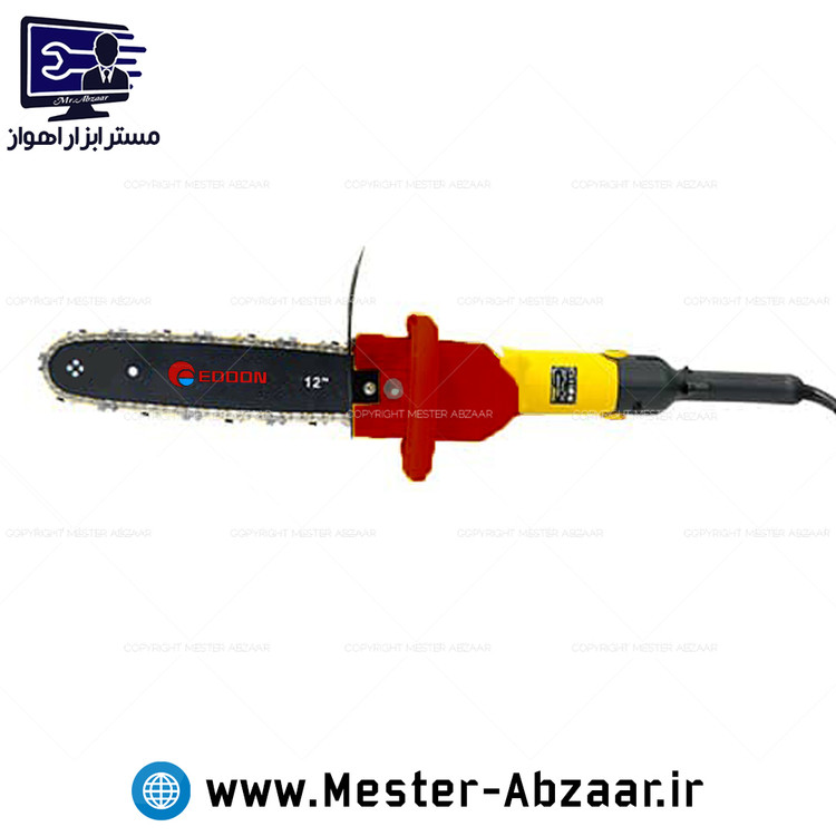 تبدیل مینی فرز به اره زنجیری 25 سانتی برقی ادون مدل EDOON 12 CHAIN SAW STAND